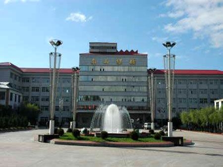 黑龍江鶴崗礦業集團